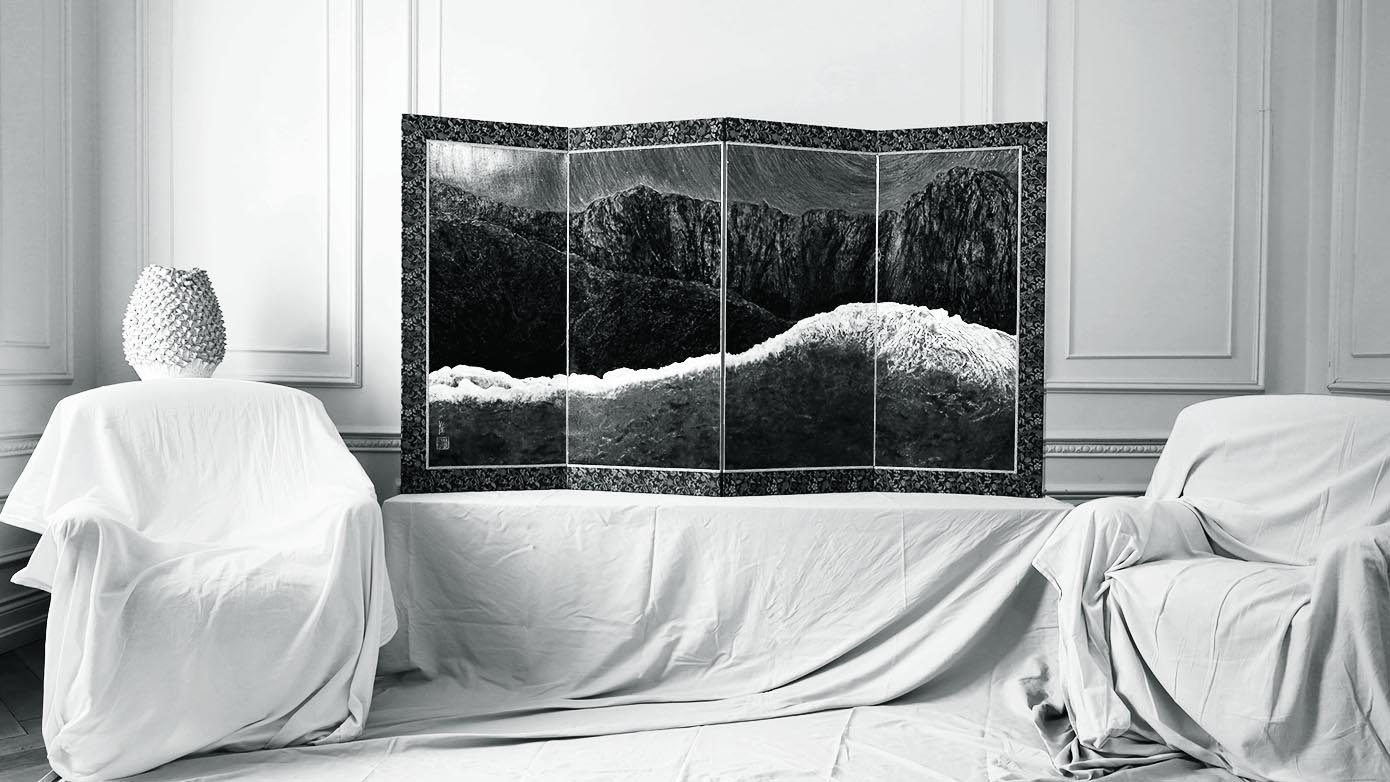 slide show folding screen by Benjamin Gordon