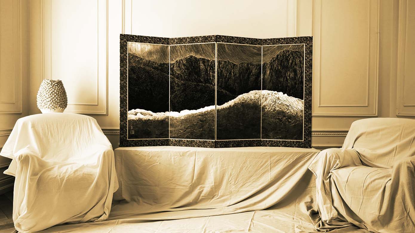 slide show folding screen by Benjamin Gordon