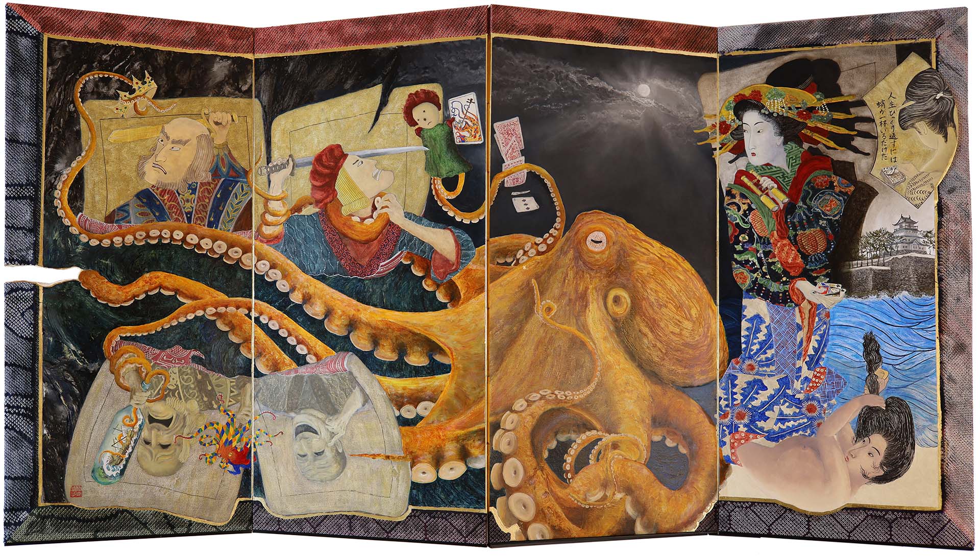 Flush the Royals, folding screen by Benjamin Gordon
